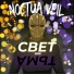 Noctua Veil