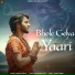 Dheeraj Shayar
