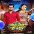 Arvind Sawariya