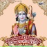 Gandharv Negi