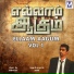 Jeeva