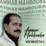 Ammar Mahbouba