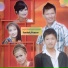 Ujang Francis, Iin MD