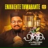 Swadiq Perumugam