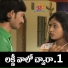 BODA PARAMESH feat. BHUKYA SUSEELA