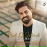 Ali Ilman