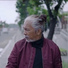 Wan Parau