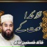 Khalid Hasnain Khalid