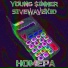 SIVEWAVEKID