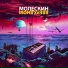 Молескин