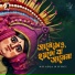 Nilabja Niyogi