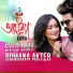 Syed Omy, Romana Akter