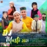 Roopraj Dandiyan