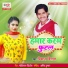 Vikas Vishal