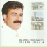 Hikmet Toprakçı