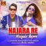 Bishnu Mohan Kabi, Tapu Mishra feat. Lubun-Tubun