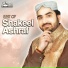 Shakeel Ashraf
