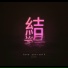 SpoonBeats YT