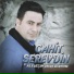 Cahit Şerevdin