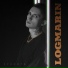 Logmarin