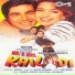 Anu Malik, Anuradha Paudwal, Jaspinder Narula
