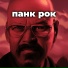 самурай токугава