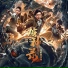 CY & Team, Victer Lim, Ian Tee, Bernice Tay