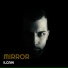 Ilcain