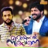 Smitha Kodungallur