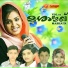 Badhusha Manjeri