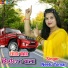 Neetu Tomar