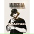 Margella