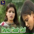 Tara Devi