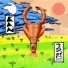 KAN