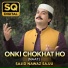 Sajid Nawaz Sajju