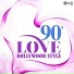 Udit Narayan & Anuradha Paudwal