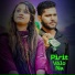 Sakila Jahan