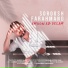 Soroosh Farahmand
