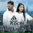 Sanjit Kumar, Mamoni Mandal