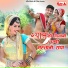 Birbal Singh Saiwar