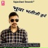 Dilkhush Khangar