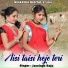 Jaysingh Raja feat. Jyoti Kushwaha