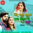 Sumer Rana, Pooja Borana