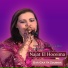 Najat El Hoceima