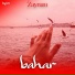 Zayrum