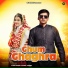 Ajesh Kumar, Komal Jangra
