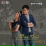 Jubi Piida (จ บ ป ยธ ดา)
