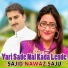 Sajid Nawaz Saju
