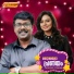 Anshad