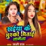 Sakshi raj